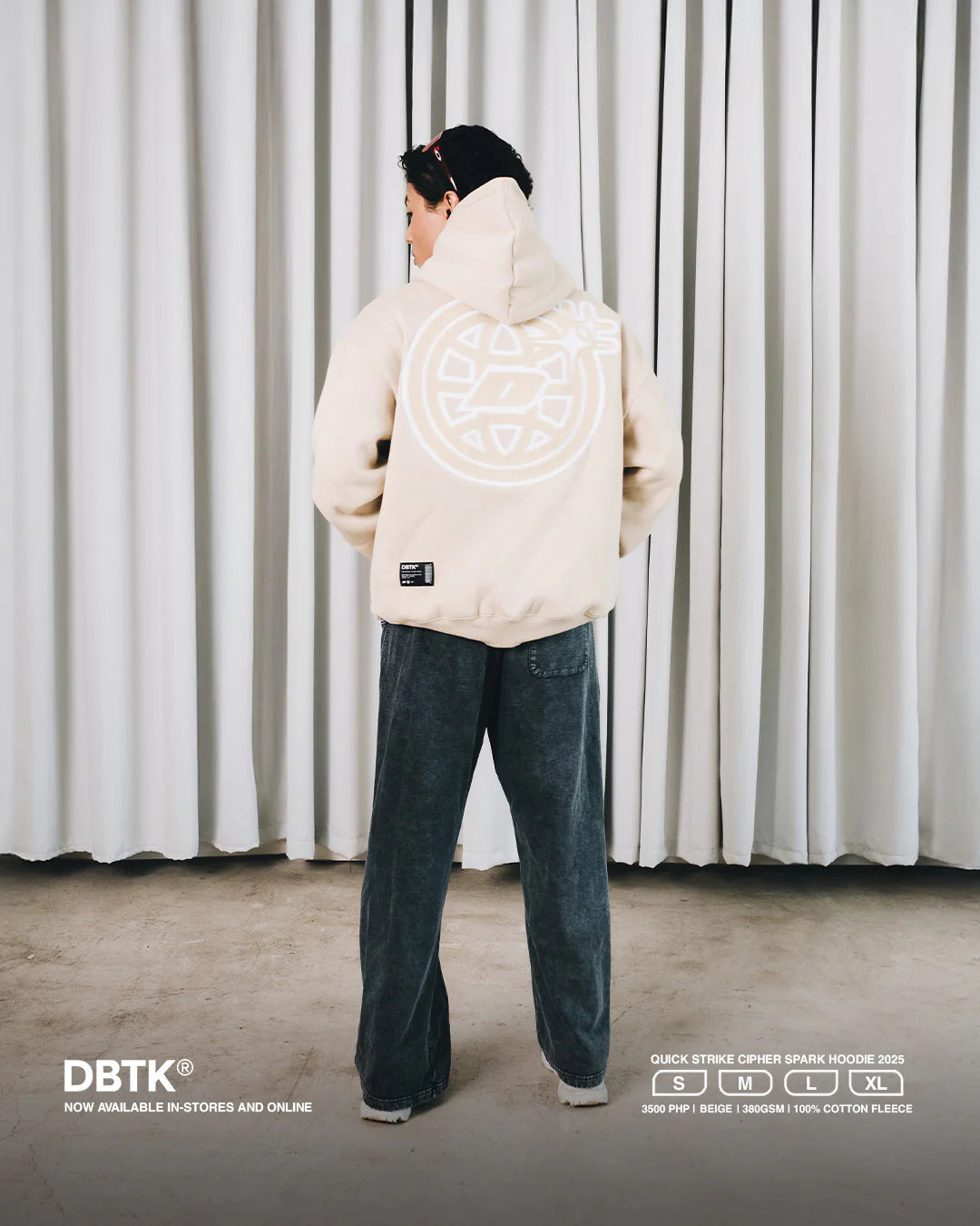 Cipher Spark Hoodie (Beige) image 5