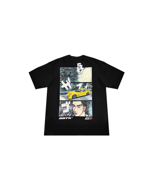 Keisuke Tee