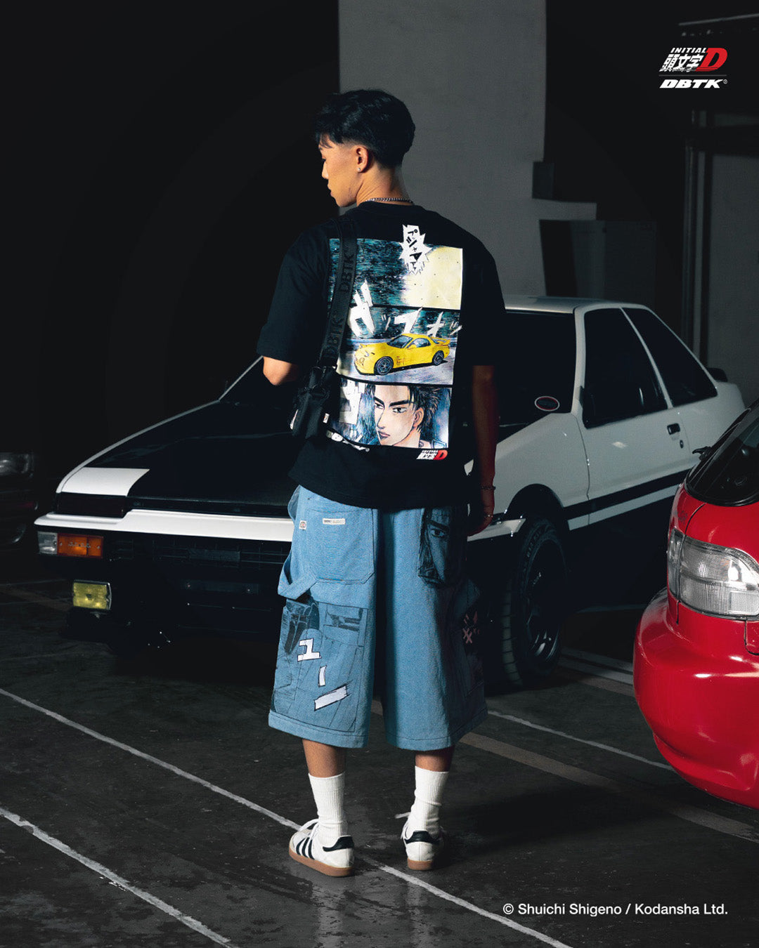 Keisuke Tee